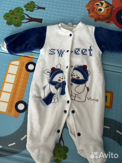 Комбинезон