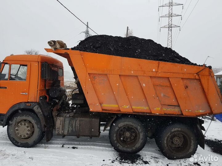 Доставка угля самосвал