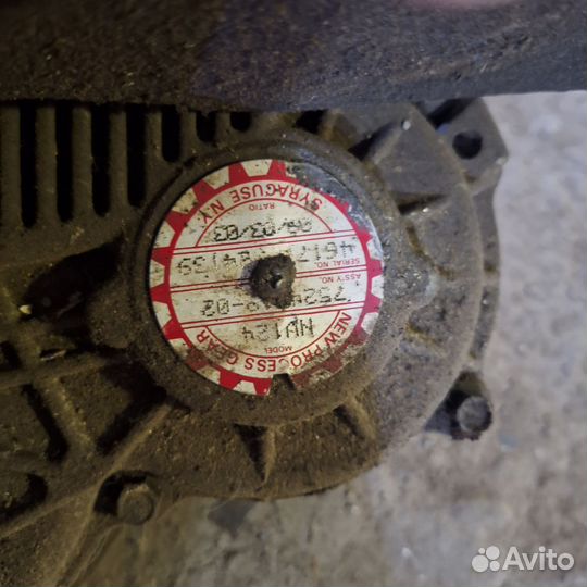 Раздатка bmw е46