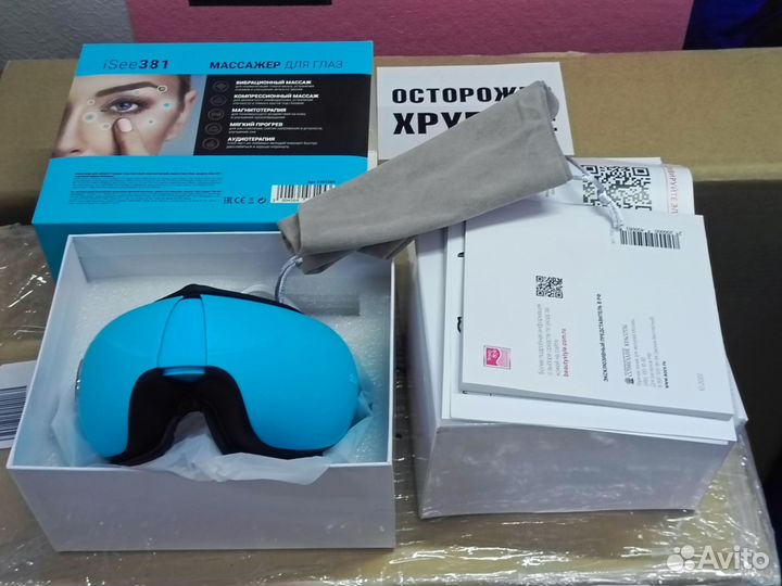 Массажер для глаз