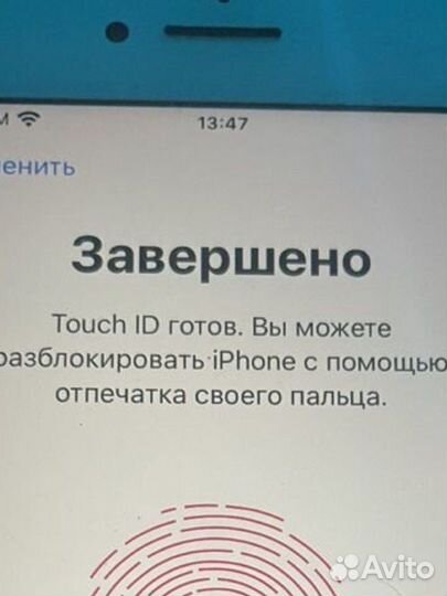 iPhone 7, 128 ГБ