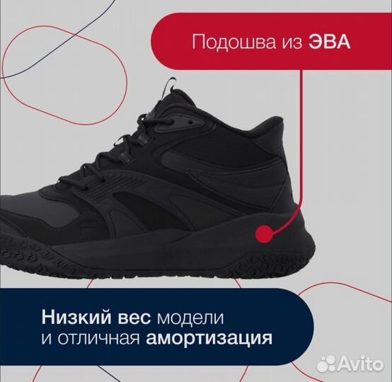 Кроссовки мужские Fila tornado MID NXT