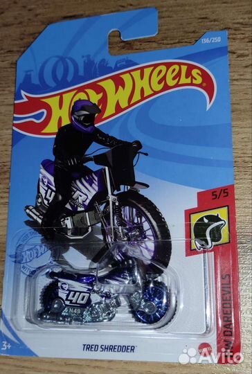 Hot wheels th