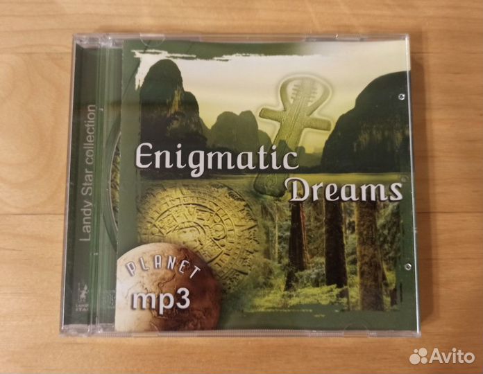 CD MP3 Landy Star Collection. Enigmatic Dreams