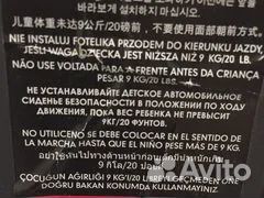 Детское автокресло бу