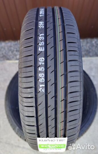 Kumho Crugen Premium KL33 215/65 R16 98H