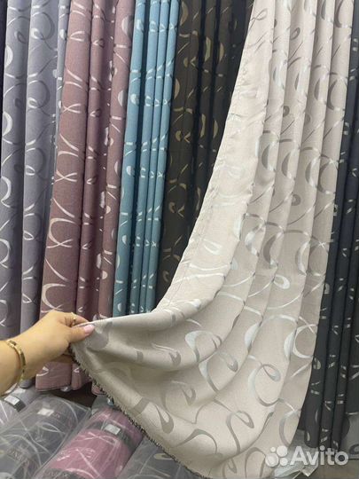 Шторы блекаут рогожка