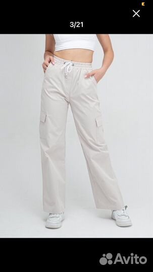 Брюки карго 40-42