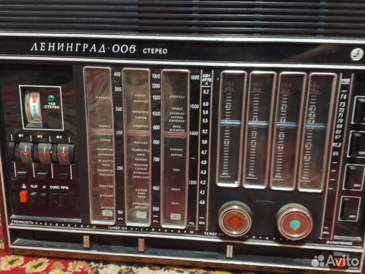 СССР Радиоприёмник 006