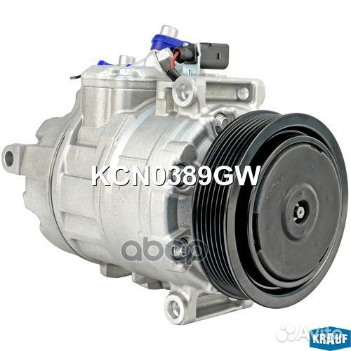 Компрессор кондиционера KCN0389GW Krauf