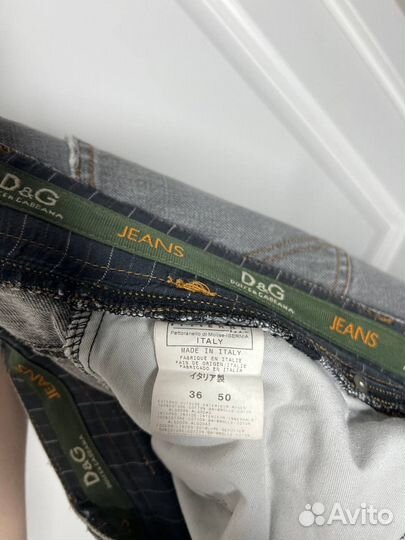 Dolce&Gabbana A/W 04 Grey Multi Pocket Jeans