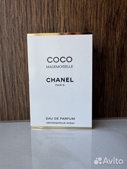 Chanel Coco Mademoiselle Eau De Parfum 1,5 мл