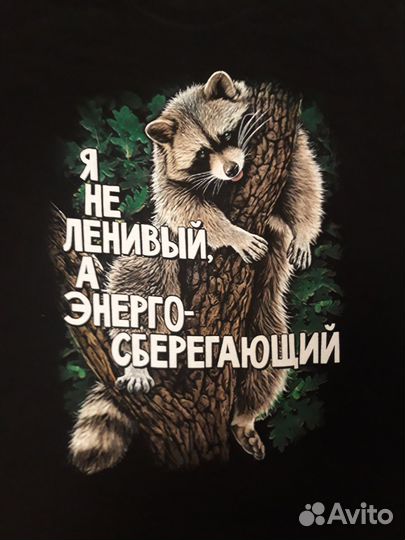 Футболка с принтом