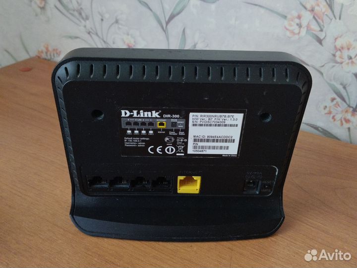 Wifi роутер D-link