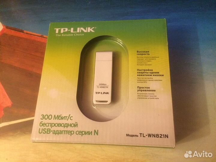 Wi-Fi адаптер TP-link TL-WN727N