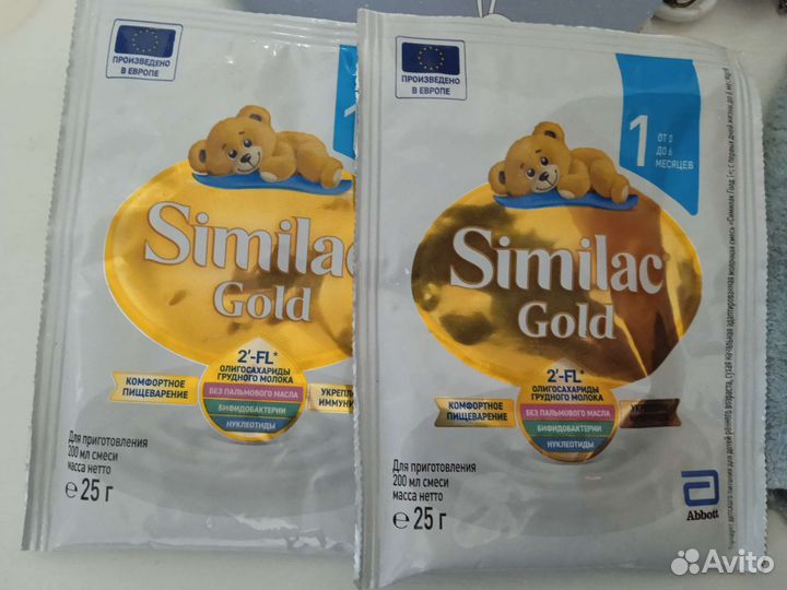 Молокоотсос ручной