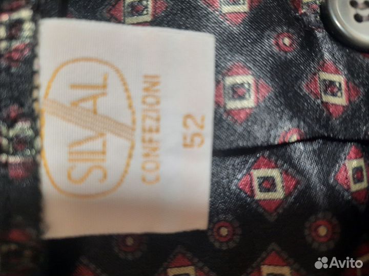 Пижама мужская р.52 -54 новая