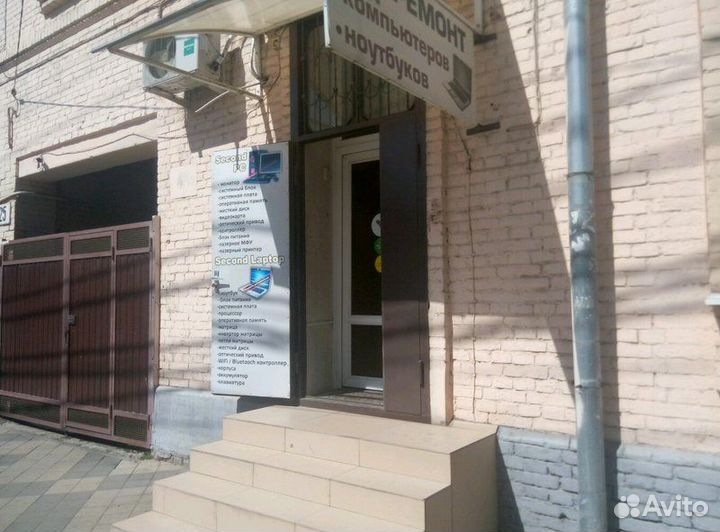 Б/у ccfl-инвертор 19.21066.031, Darfon 4H.V1892.04