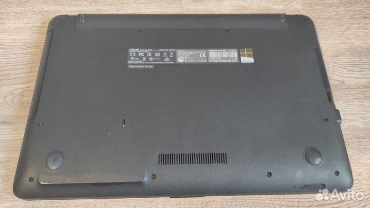 Ноутбук Asus X541SC