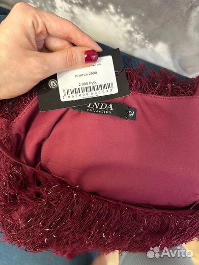 Платье женское вечернее пушистое