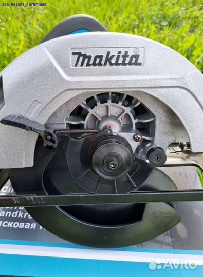 Дисковая пила makita (Арт.51544)