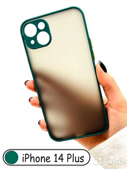 Чехол бампер для iPhone 14 plus