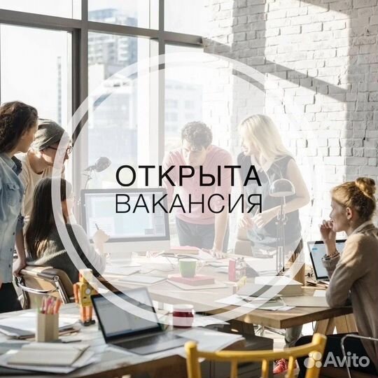 Продавец(Поселье)