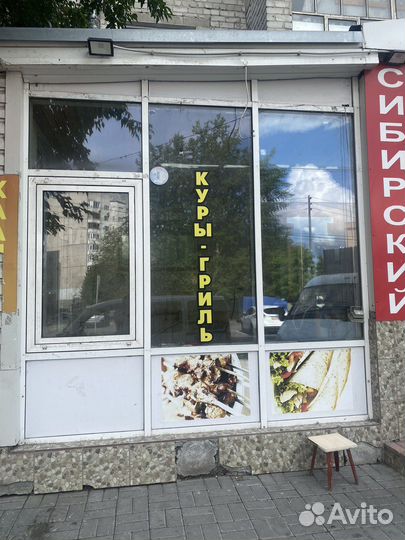 Окна пластиковые панорамные бу