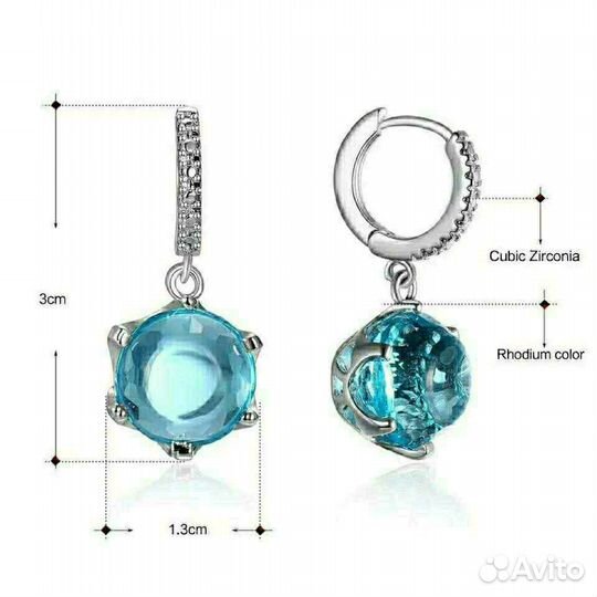 Комплект ювелирный,родированный