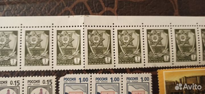 Почтовые марки СССР