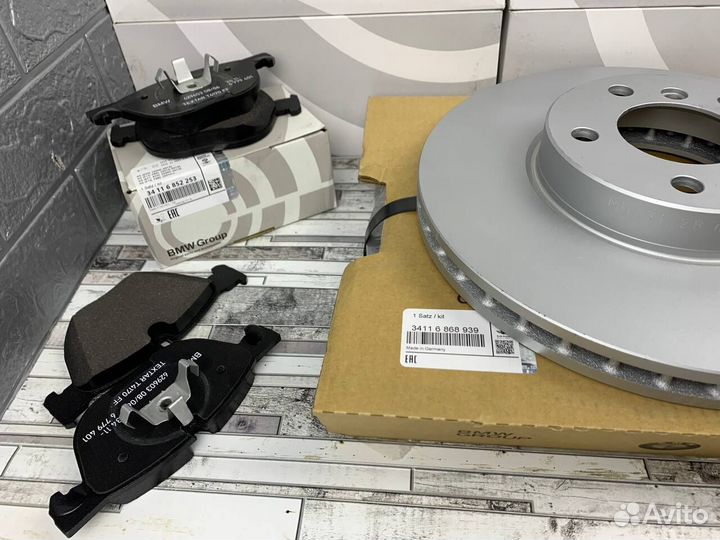 Тормозной диск передний для BMW X5 E70 / X6 E71