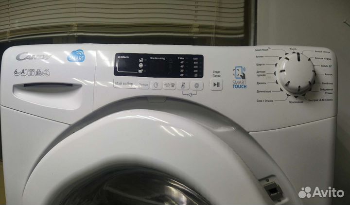 Candy Smart Стиральная машина CS4 1061 D1/2-07 в