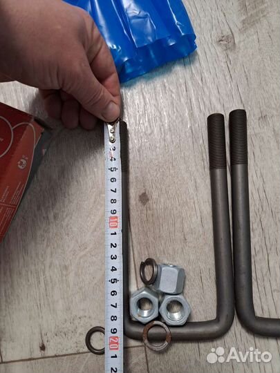 Стремянка рессоры