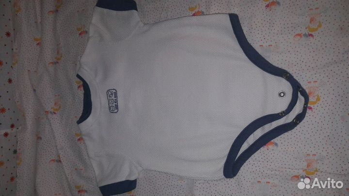 Вещи пакетом