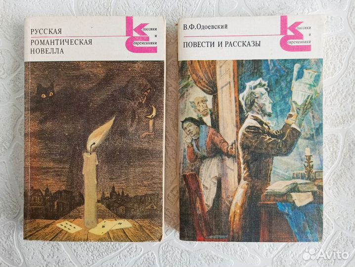 Книги пакетом