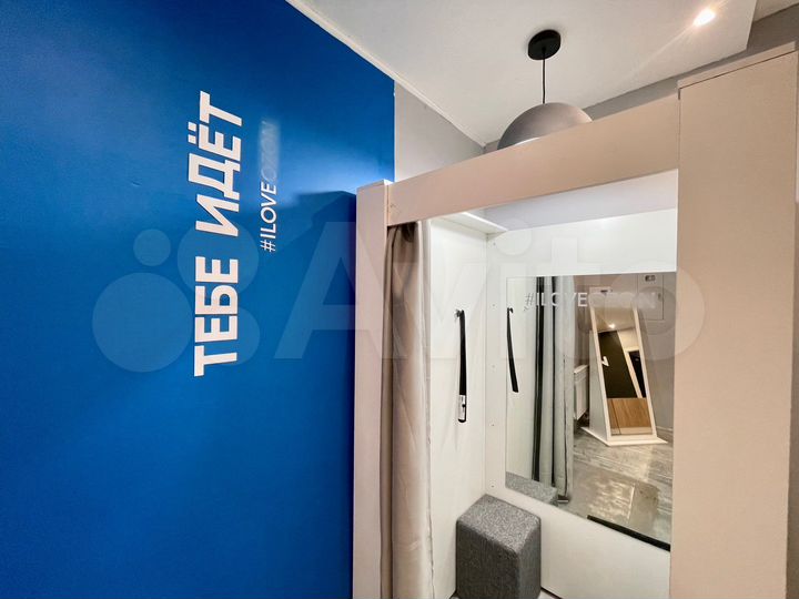 Свободного назначения, 61.2 м²