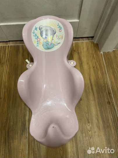 Горка для купания