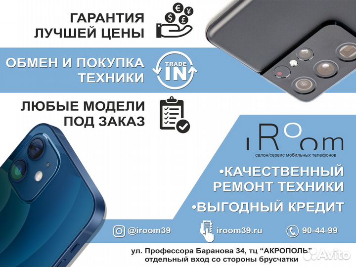 Hub Type-C Baseus Gigabit LAN Adapter