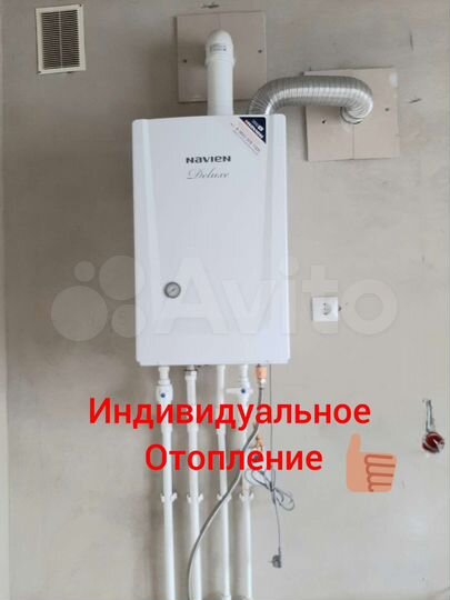 1-к. квартира, 41 м², 8/9 эт.