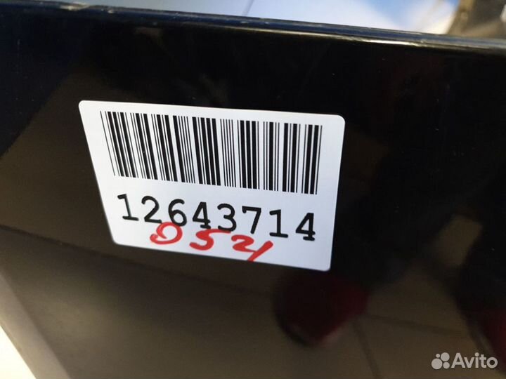 Бампер задний BMW X5 F15 2013-2018