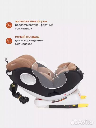 Детское автокресло от 0 до 36 кг