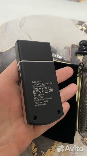 Шейвер (электробритва) для бороды и шеи