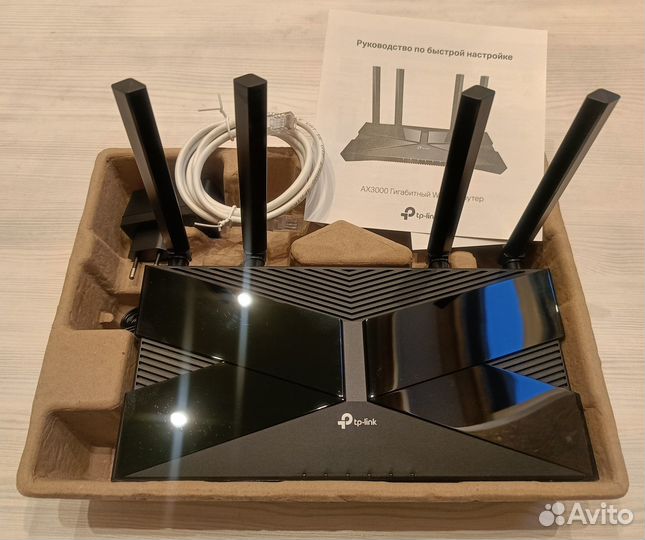 Wi-Fi Роутер TP-Link Archer AX53