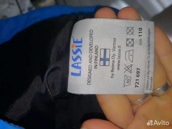 Куртка Лесси