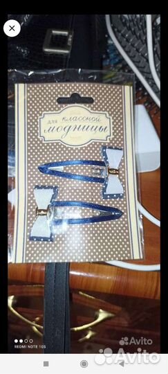 Заколки для волос