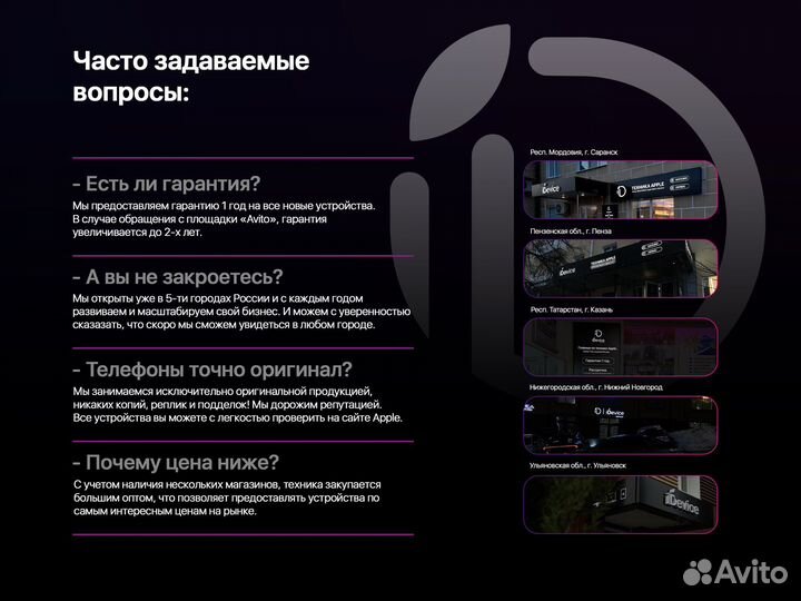 Геймпад PlayStation 5