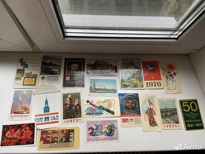 Календарики СССР