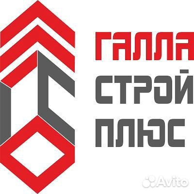 Уборщи(ца)