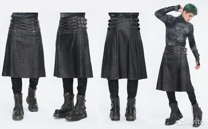 Юбка мужская Damned Age