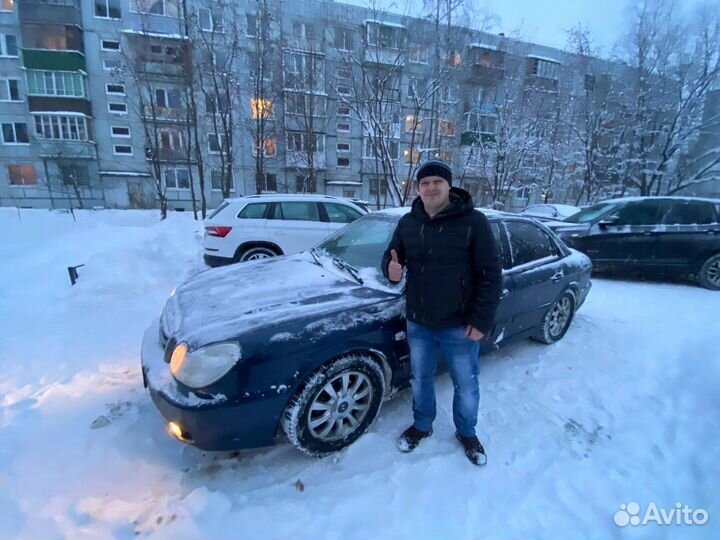 Подбор автомобиля